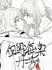 红杏永久地域入口